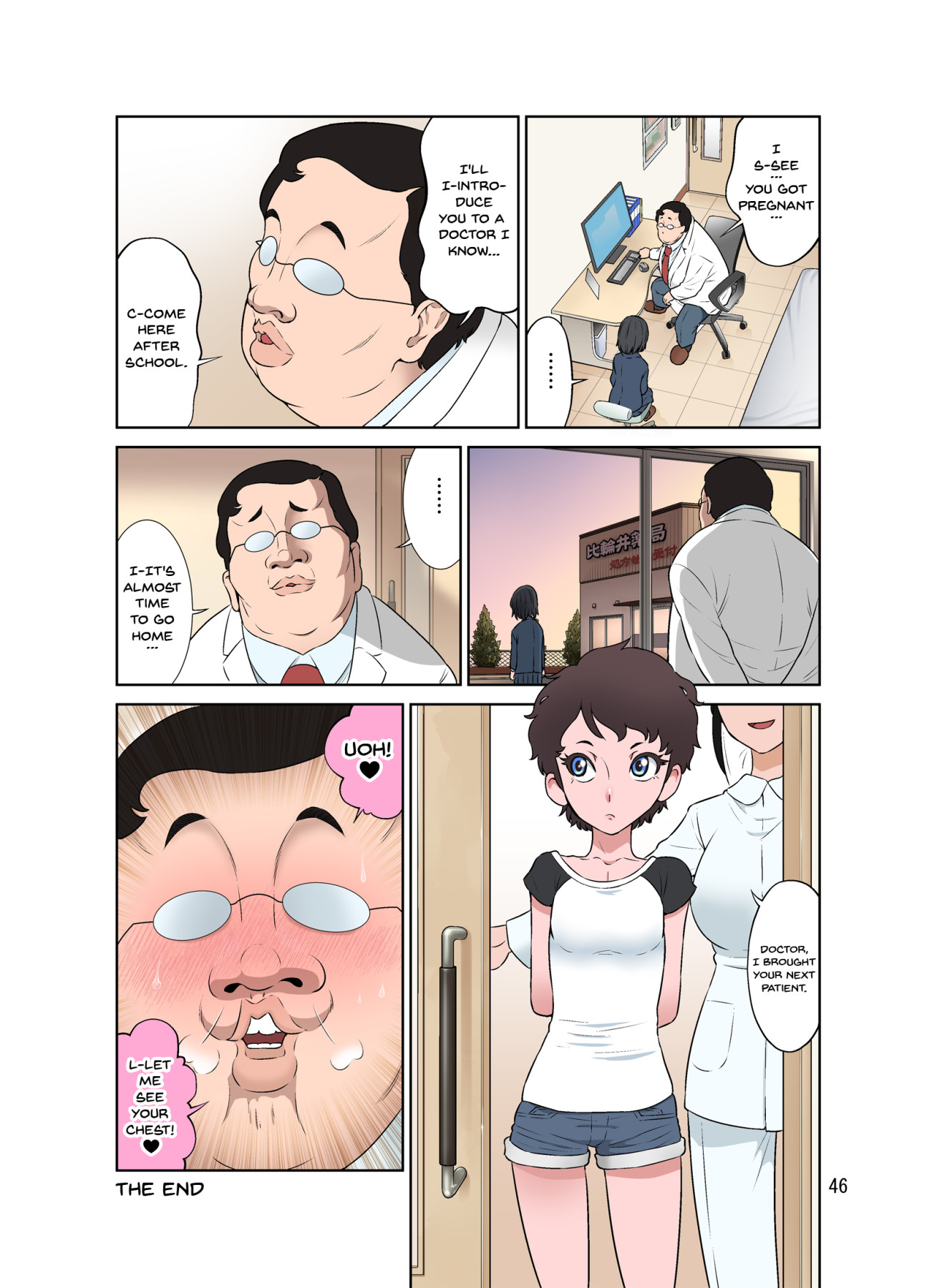 Hentai Manga Comic-Obscene Clinic - Fair Skin Version-Read-45